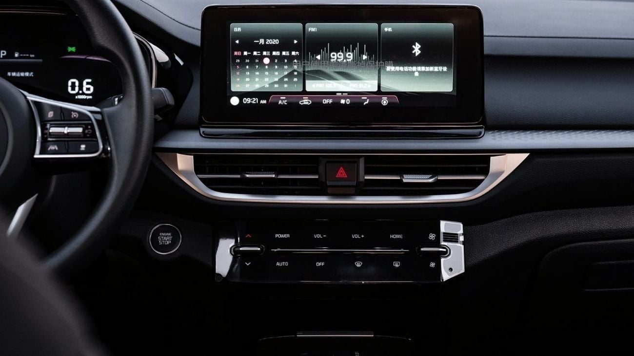 كيا K3 2025 | KIA K3 | 1.5L | COMFORT EDITION