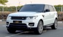 Land Rover Range Rover Sport Supercharged