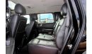 Hummer H2 (2008) GCC,