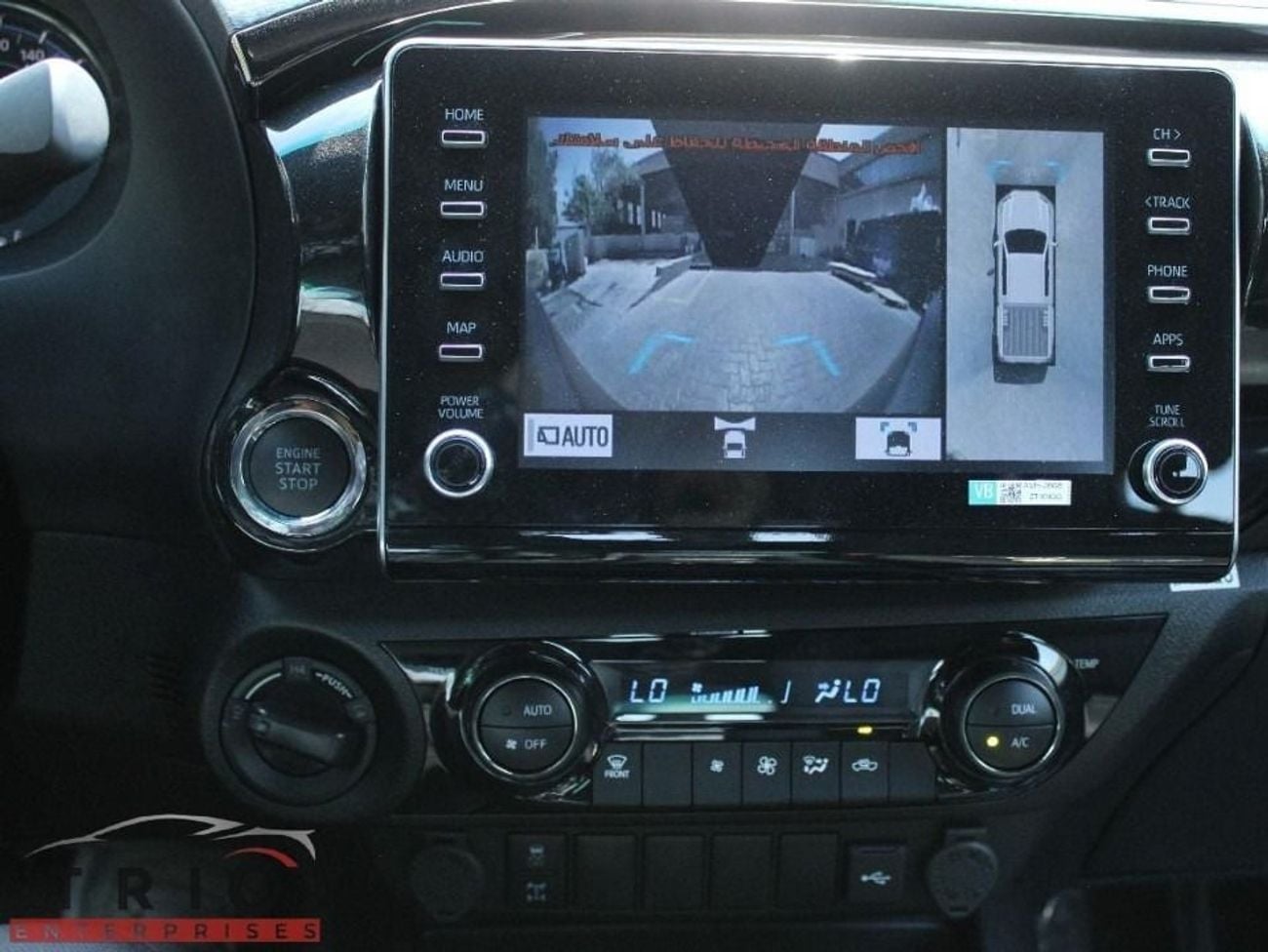 Toyota Hilux Adventure 4.0L TOYOTA HILUX ADVENTURE - 4.0L - PET - AT - 2025 MY