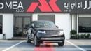 Land Rover Range Rover Autobiography P530 4.4L V8 Black - Tan 2026 MY Export Only