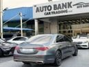 مرسيدس بنز S 450 AMG 4M 3.0L (367 HP)