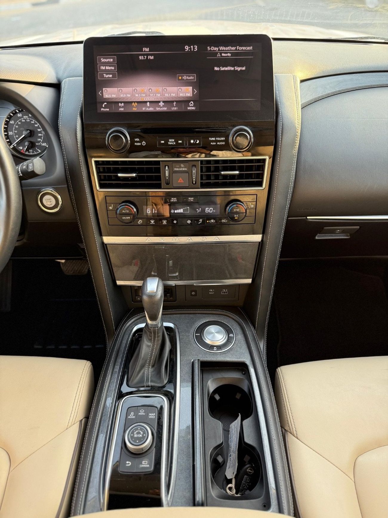 Nissan Armada Nissan Armada 2022