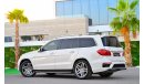 Mercedes-Benz GL 500 AMG | 2,446 P.M | 0% Downpayment | Immaculate Condition!