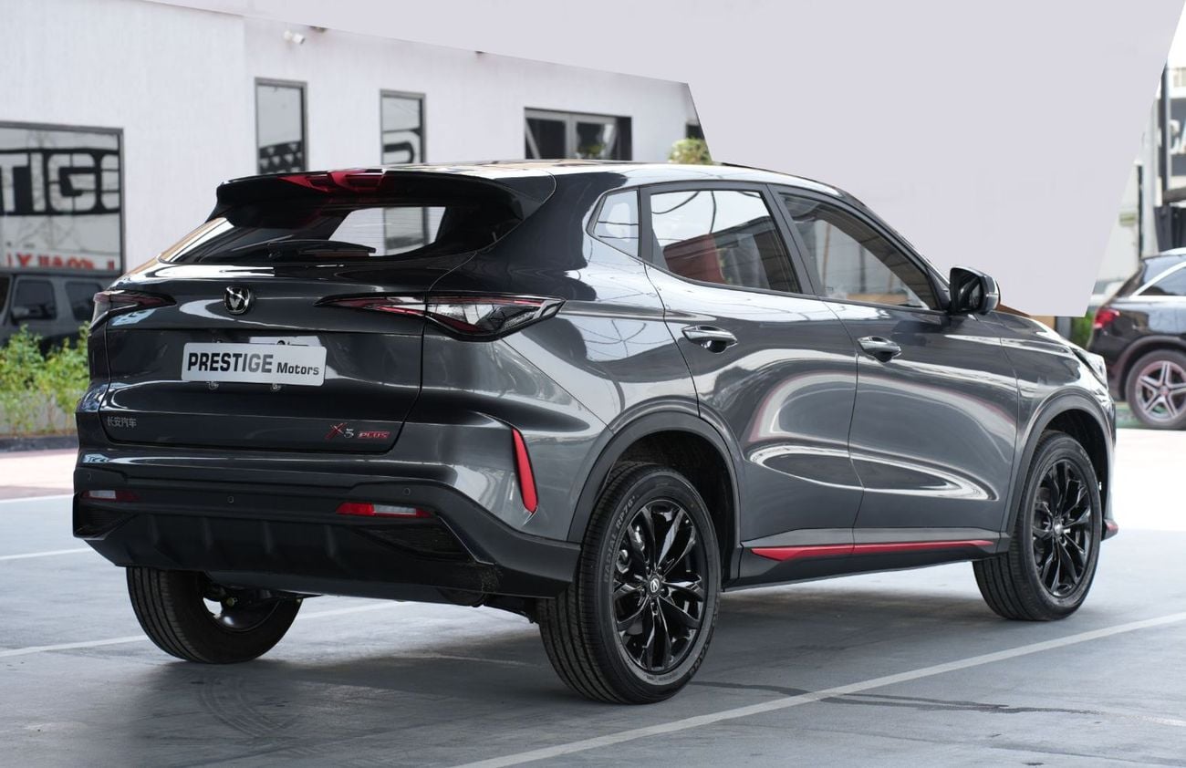 Changan X5 Plus PIONEER (EXPORT)
