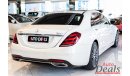 مرسيدس بنز S 560 4MATIC | 2018 | GCC | WARRANTY