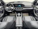 Mercedes Benz GLS63 AMG STANDARD