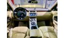 Land Rover Range Rover Evoque 2017 Land Rover Evoque Al Tayer warranty till 06/2022