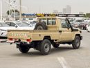 Toyota Land Cruiser Pick Up  EXPORT ONLY - Toyota LC79 4.0L Petrol A/T