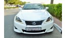 Lexus IS250