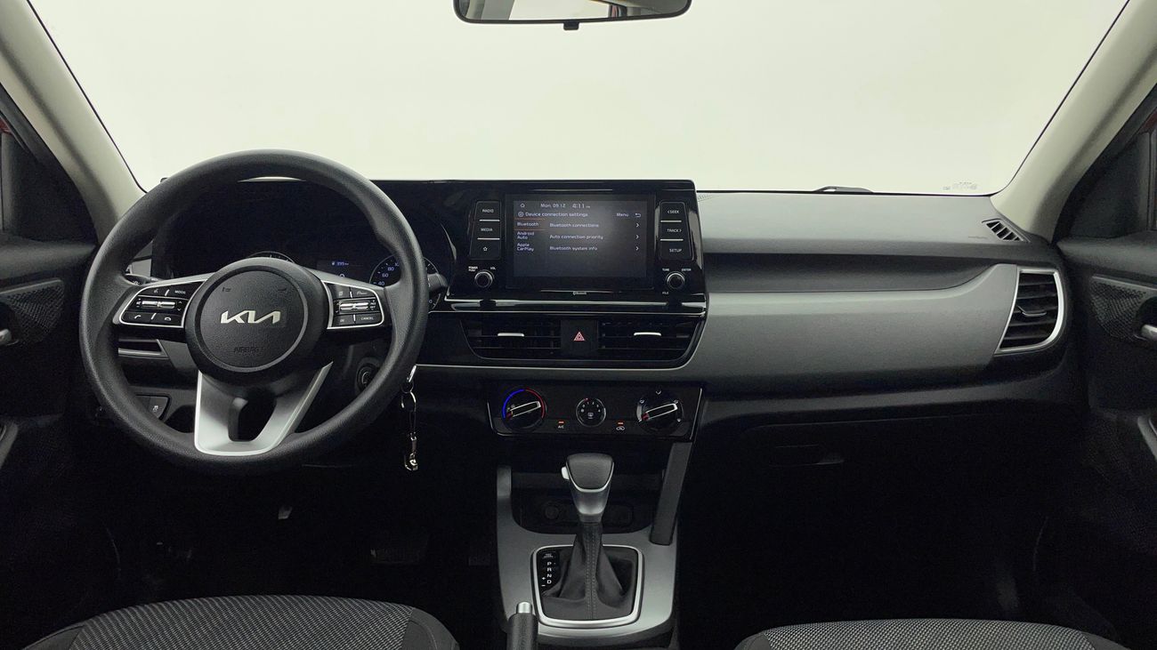 كيا سيلتوس LX 1.6 | بدون دفعة مقدمة | اختبار القيادة في المنزل