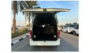 Toyota Hiace 2016 | RHD | PREMIUM CONDITION | PUSH START ENGINE | MULTIMEDIA SCREEN | POWER SLIDE DOOR