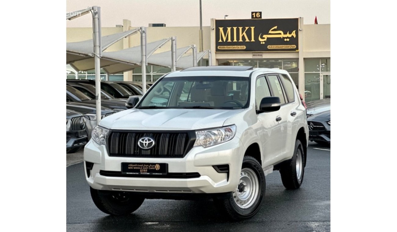 تويوتا برادو Toyota Prado 2.7 TX | Sunroof 2023