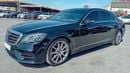 Mercedes-Benz S 450 