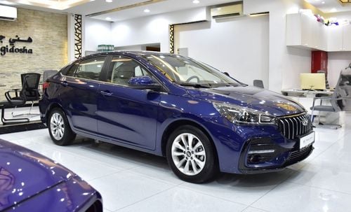شيري ازيرو5 . Chery Arrizo 5 S 1.5L ( 2026 Model ) in Blue Color GCC Specs