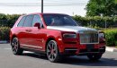 Rolls-Royce Cullinan (Export)