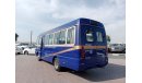 Mitsubishi Rosa MITSUBISHI ROSA BUS RIGHT HAND DRIVE(PM10358)