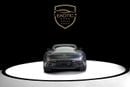 Aston Martin DB12 STD