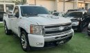 Chevrolet Silverado Gulf white / black color Electric chair - screen - cruise control - alloy wheels - remote control fo