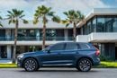 Volvo XC60 XC60 B5 Plus Bright AWD | 2,292 P.M | 0% Downpayment | 2029 WARRANTY!
