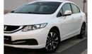 Honda Civic Honda Civic 2015 GCC in excellent condition, without paint, without accidents, very clean from insid