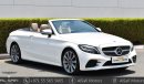 مرسيدس بنز C 300 كوبيه MERCEDES C300 AMG CONVERTABLE