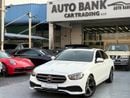 Mercedes-Benz E 250