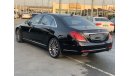 مرسيدس بنز S 550 Mercedes S550_2015_Excellent _Condihion