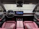 BMW 520i EXCELLENCE BMW 5 Series 520 2025 | Full PPF | GCC | Low Mileage | AGMC Warranty 2030 | AGMC Service