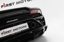 لامبورغيني هوراكان ايفو سبايدر 5.2L V10 Naturally Aspirated Engine