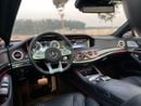 مرسيدس بنز S 63 AMG STD