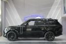 Land Rover Range Rover VOGUE P550e - Hybrid
