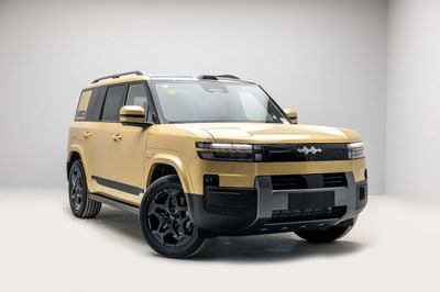 بي واي دي ليوبارد تيتانيوم 7 Ultra 2.5L - Gold Inside Orange | Export Only