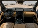 Lexus LX700h SIGNATURE