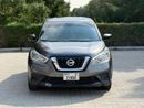 Nissan Kicks SL 1.6L