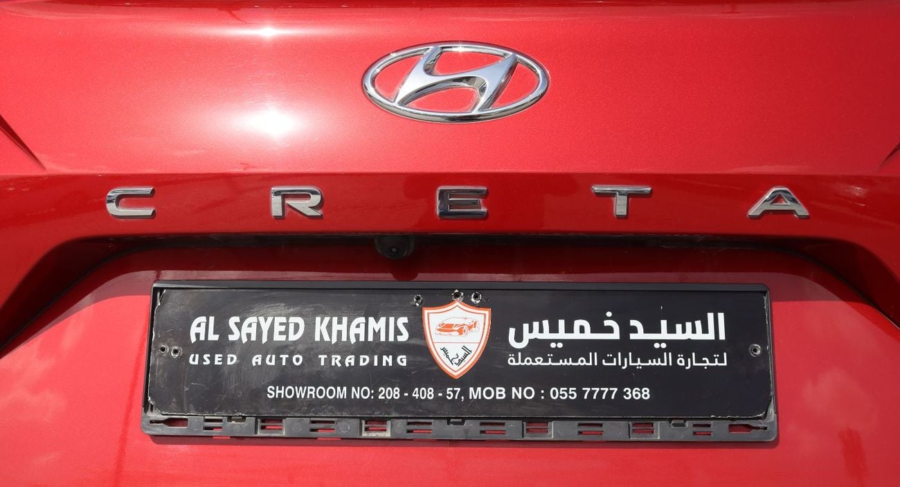 Hyundai Creta Top 1.6L Hyundai Creta - 2023 - GCC - Accident-free - Low mileage. like new -1.6L -  In excellent co