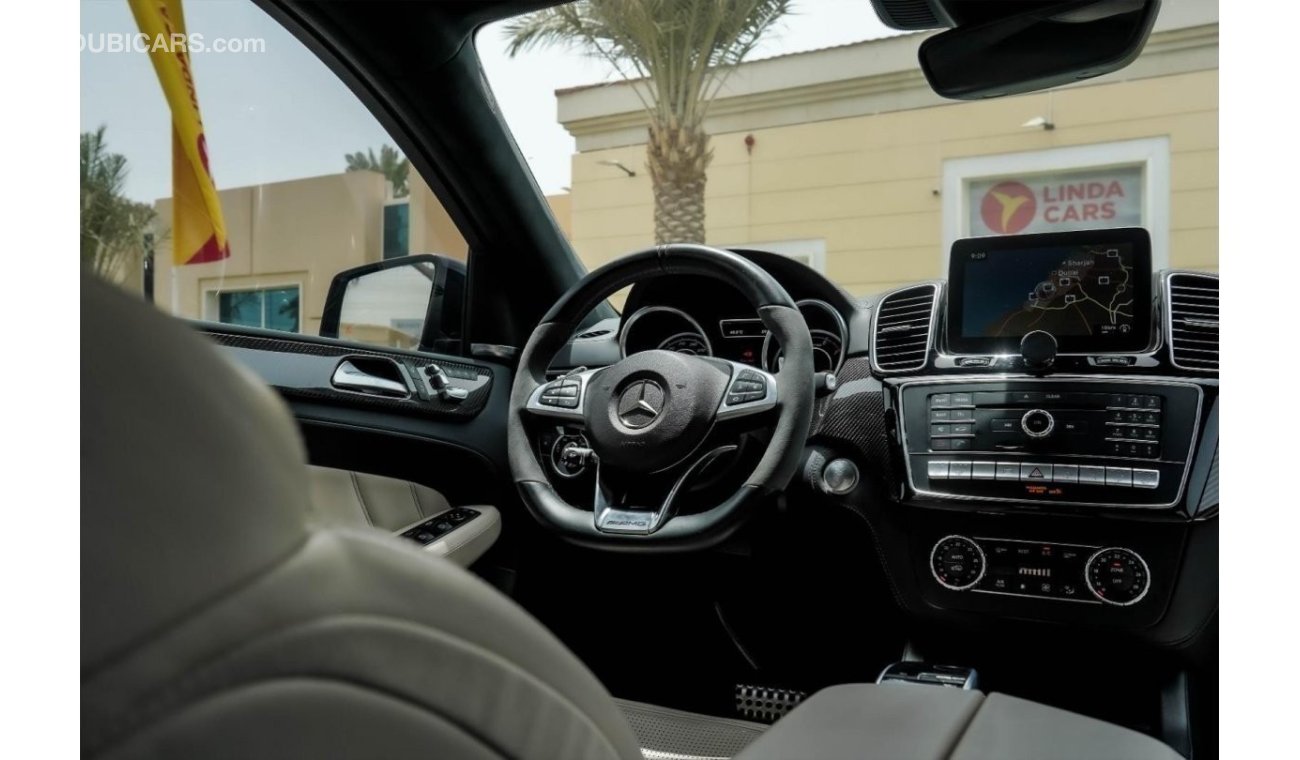 مرسيدس بنز GLE 63 AMG S كوبيه