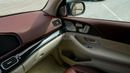 Mercedes Maybach GLS600 Maybach 4 MATIC 4.0L PETROL V8 TT  EXECUTIVE SEATS AT 4WD 2026MY
