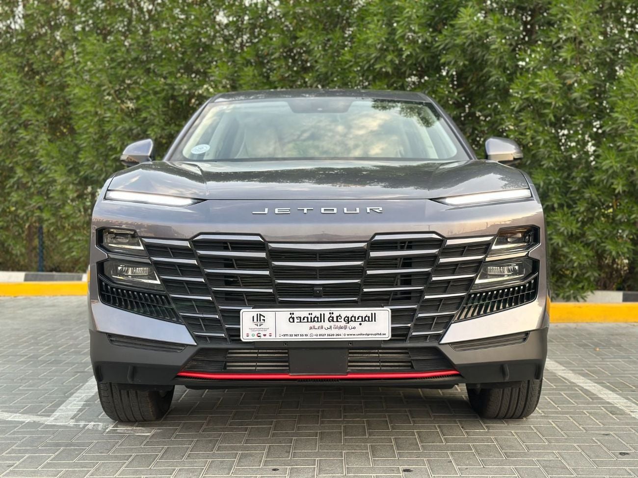 Jetour Dashing 1.6L Turbo