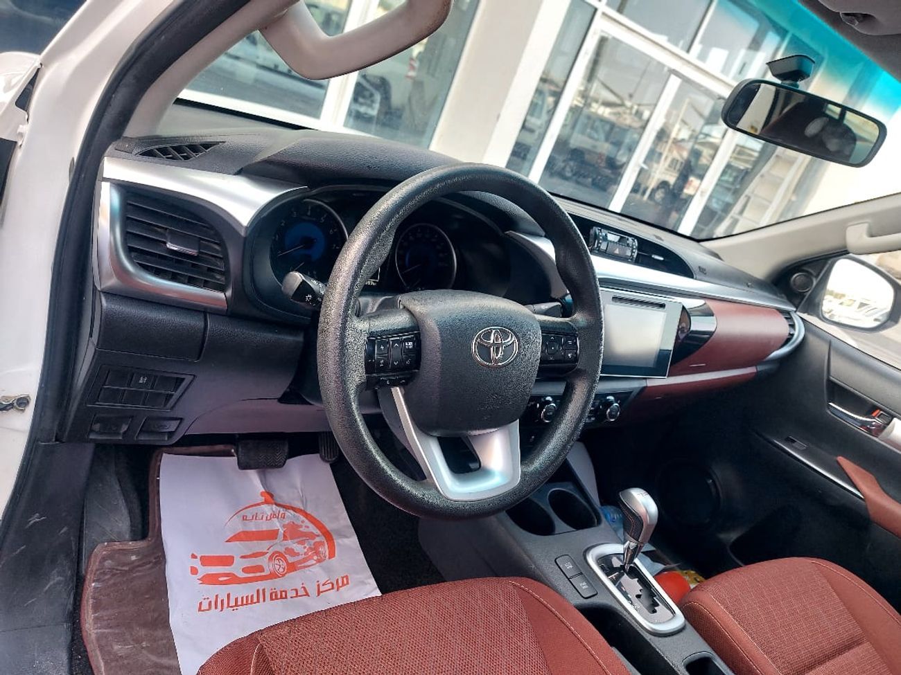 Toyota Hilux GR Sport 4.0L