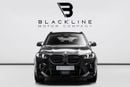 BMW X5 SUMMER STARTS NOW | EXCLUSIVE DEAL BY BLACKLINE, 2024 BMW X5m Competition, Agency Warranty + Service