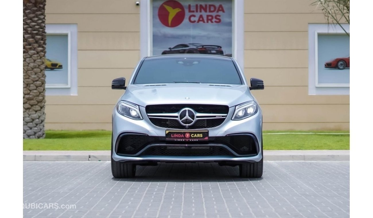 مرسيدس بنز GLE 63 AMG S كوبيه