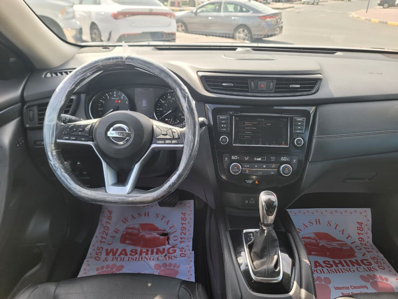 نيسان إكس تريل S 2.5L FWD (5 Seater)