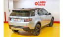 لاند روفر دسكفري سبورت Land Rover Discovery Sport HSE (7 seater, Full Panoramic) 2016 GCC under Warranty with Flexible Down