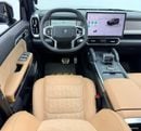 Jetour T2
