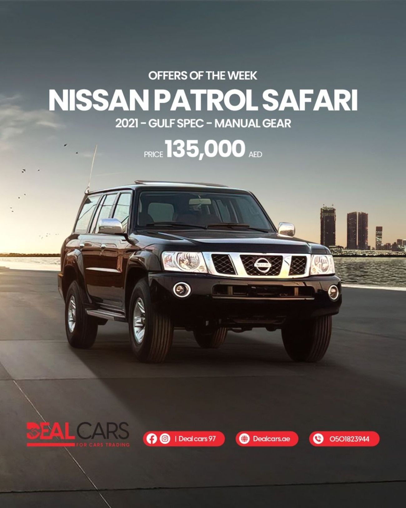 Nissan Patrol Safari