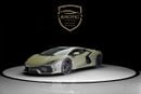 لامبورغيني ريفويلتو SPORTIVA 6.5L V12 Hybrid