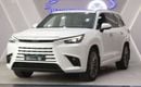 لكزس TX 350 TX350 AWD | With warranty
