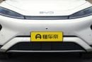 BYD Sealion 05 STD (NON GCC) 520KM Flagship Smart Navigation Edition