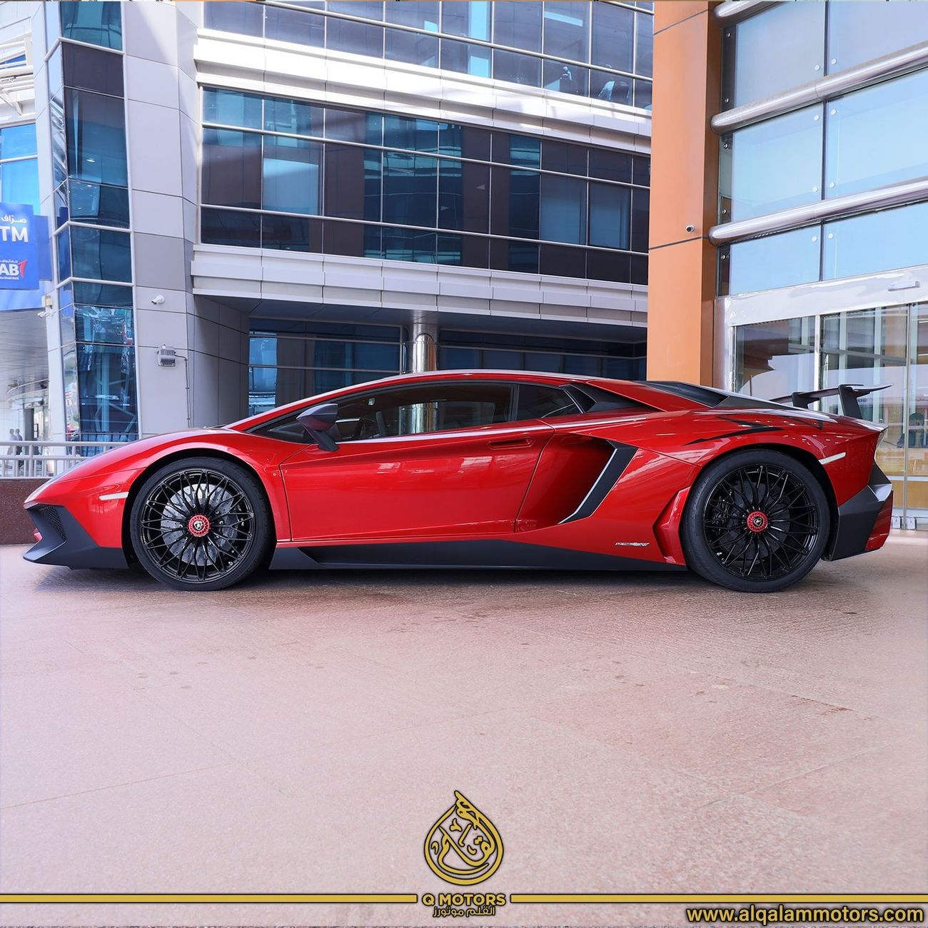 Lamborghini Aventador LP750-4 SuperVeloce